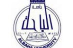 AL BAHA UNIVERSITY
